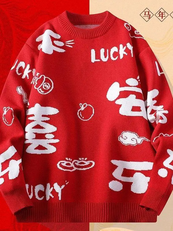 

Новый красный вязаный свитер на молнии 2025 года, утепленный, для мальчиков, модный, молодежный, повседневный, из полиэфирного волокна, зимний, с длинными рукавами