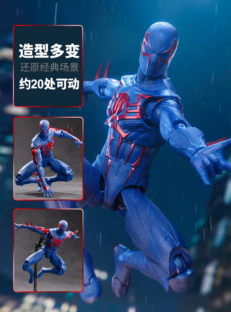 ZD TOY SpiderMan Series PS4 Game Spiderman SpiderMan Anti-OCK suit SpiderMan Velocity suit SpiderMan 2099 suit Miles Morales