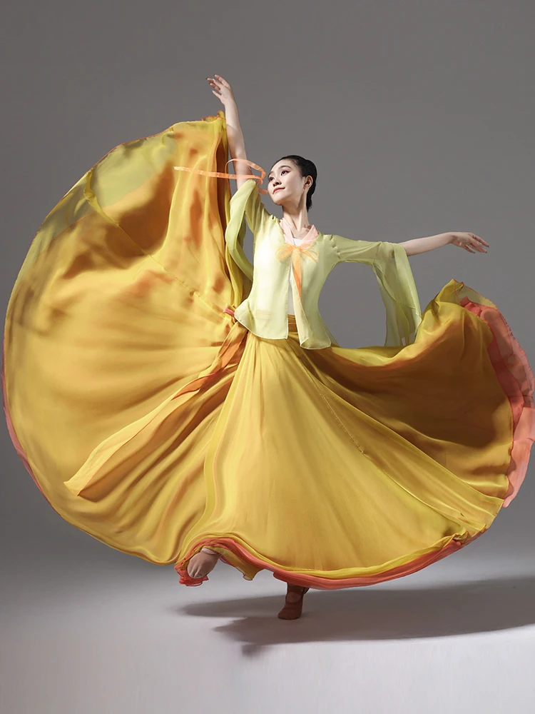 

720 Deee Double Layer Dance Costume adient Color Maxi Skirt Classical Dance Performance Modern Traditional Dr
