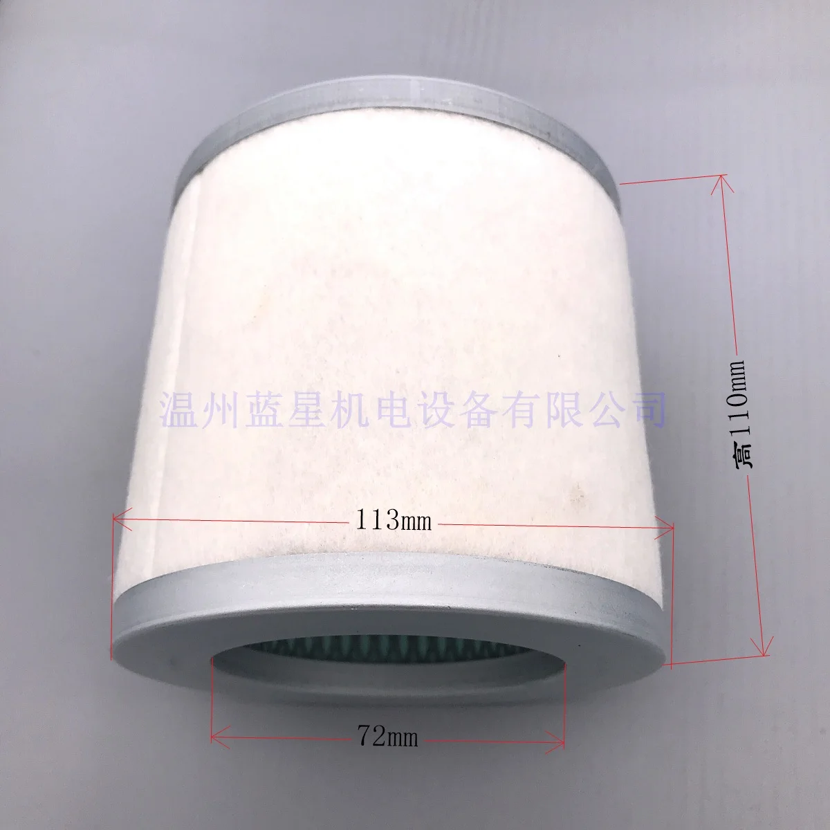 Vacuum pump oil mist filter fume separator exhaust filter cartridge KF40 Outer diameter 113mm Inner diameter 73mm High 110mm