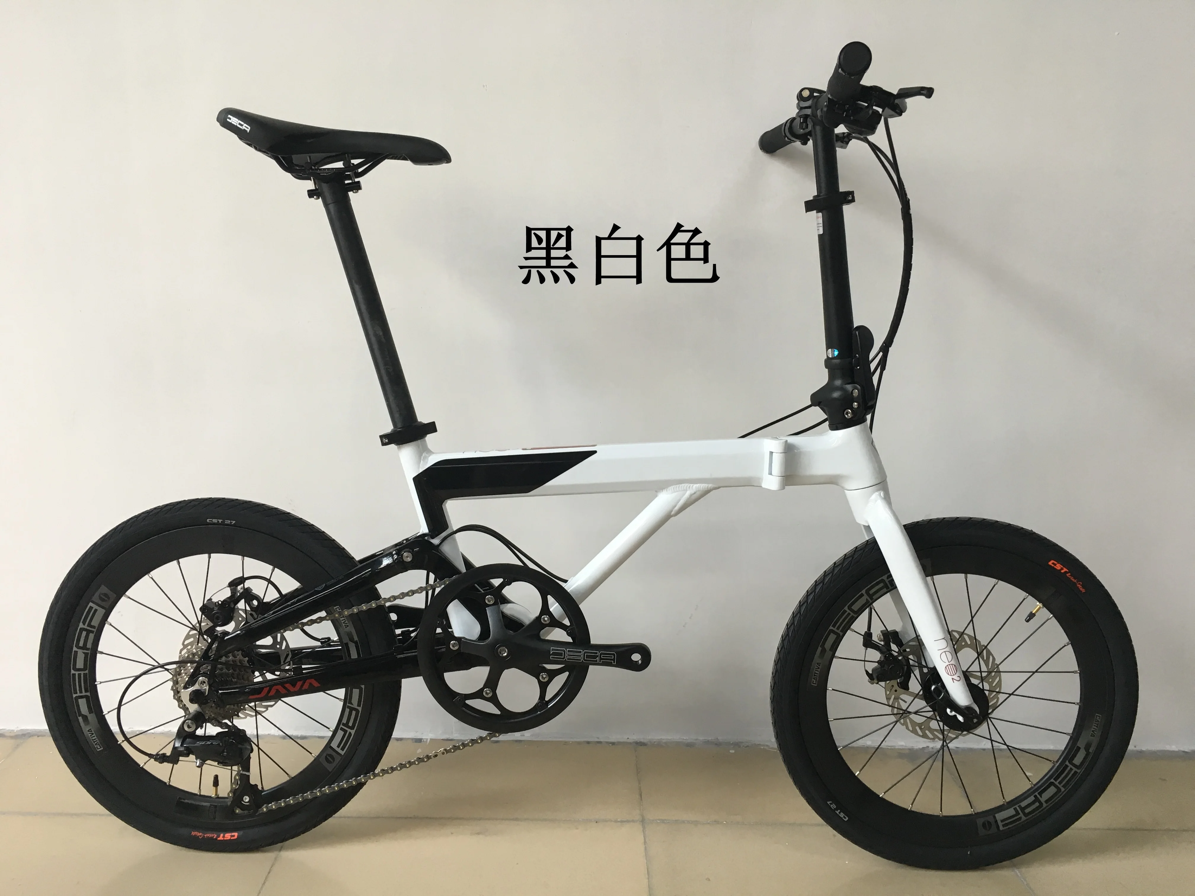 JAVA NEO2 small wheel bicycle aluminum alloy folding Bike 20 inch disc brake 9 speed men women commuter cycling portable NEO 2