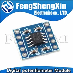 x9c104 digital potentiometer module 100 digital potentiometer to adjust the bridge balance