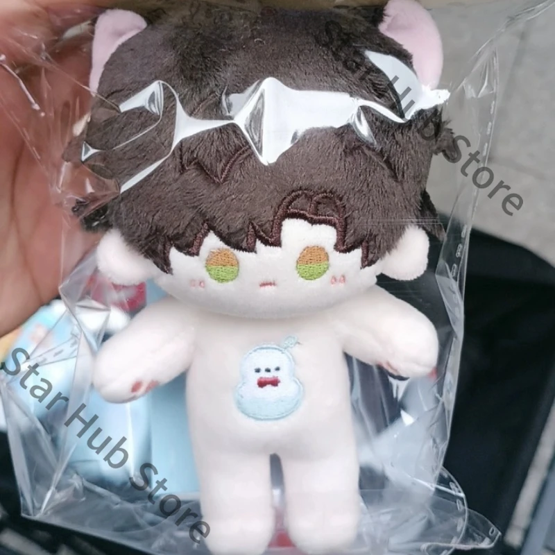 Love and Deepspace Xavier Zayne Rafayel Caleb Sylus Cotton Doll Stuffed Animal Cosplay Colleagues Adorable Souvenir Anime Gifts