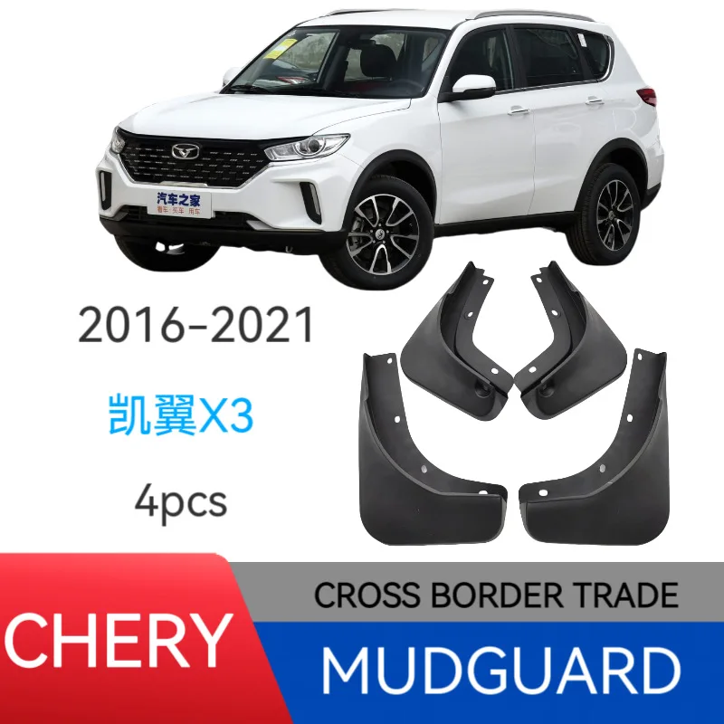 

Suitable for Kaiyi x3 car tire fender car accessories off-road modification without drilling installation