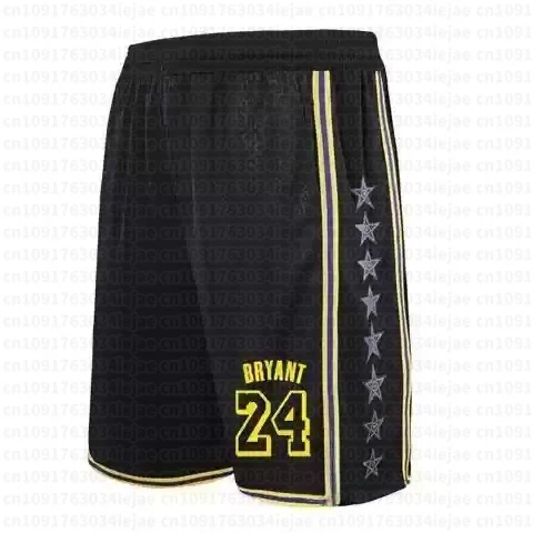 Modische Sommer-Sport-Basketball-Shorts, mehrfarbige Trainings-Shorts für Jungen und Mädchen, atmungsaktive Sport-Shorts für Erwachsene, Streetwear – Detail 16