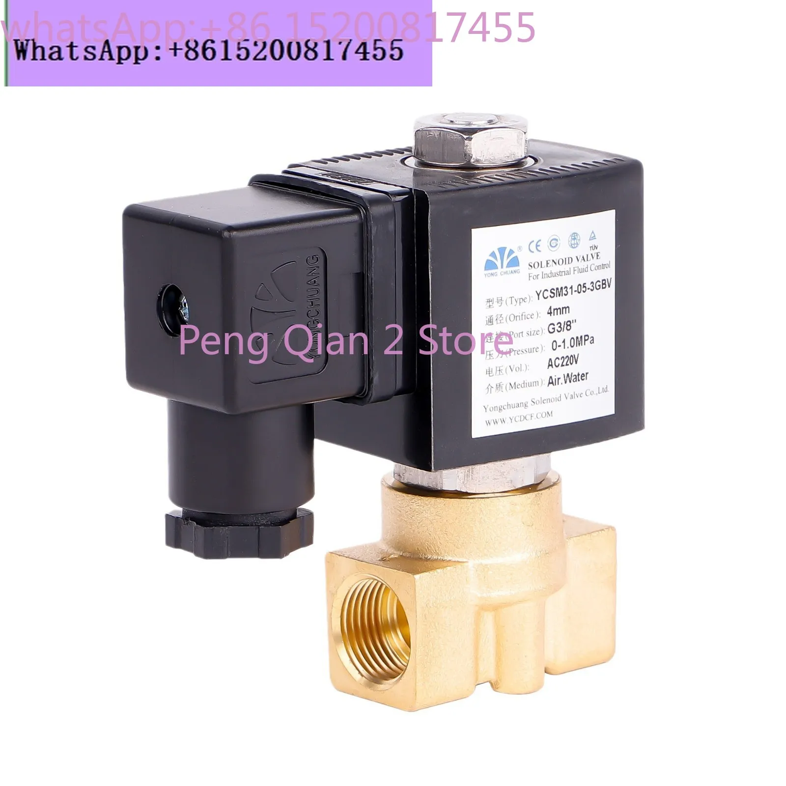 

Direct-acting normally closed normally open solenoid valve water valve can be equipped with explosion-proof