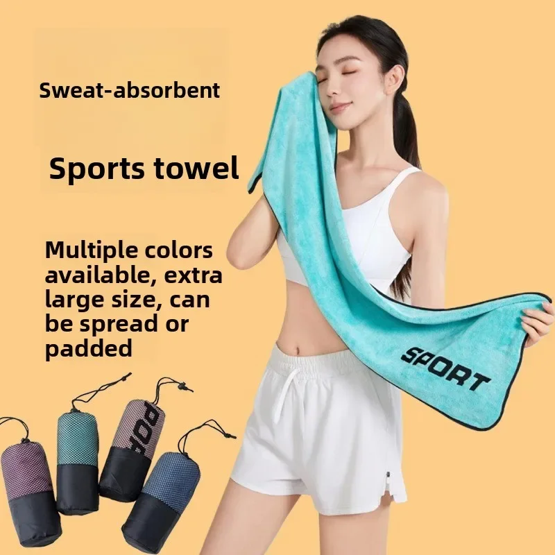 

Sports Towel Quick Drying Sweat Absorption Gym Plus Extended Running Marathon Yoga Badminton