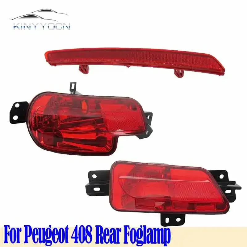 

Для Peugeot 408 2010 11 12 13 14-18 Задний бампер Противотуманные фары Отражатель Стоп-сигнал Задний противотуманный фонарь Противотуманная лампа Тормозная лампа Предупреждающая лампа