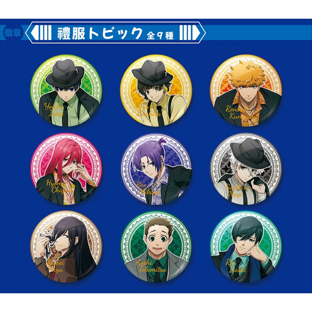 Blue Lock Japanese Youth Sports Anime Protagonist Isagi Yoichi Bachira Meguru Limited Edition Character Card Exquisite Badge Toy