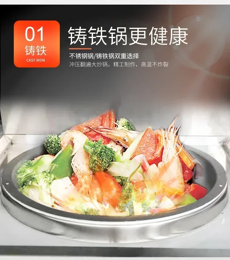 ltCommercial electric large pot stove large capacity beef and mutton soup stainless steel boiler restaurant electric wok