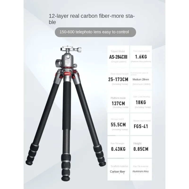 As284ciii 12-Layer True Carbon Fiber Tripod Photography without Central Axis Camera Shooting SLR Camera Lightweight