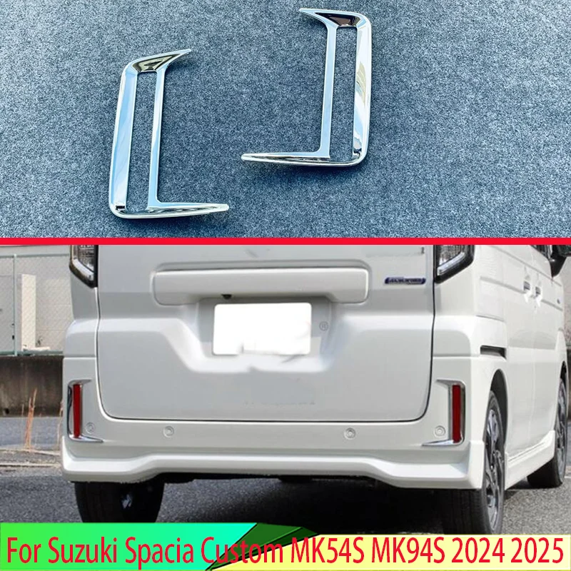 For Suzuki Spacia Custom MK54S MK94S 2024 2025 ABS Chrome Rear Reflector Fog Light Lamp Cover Trim Bezel Frame Styling Garnish