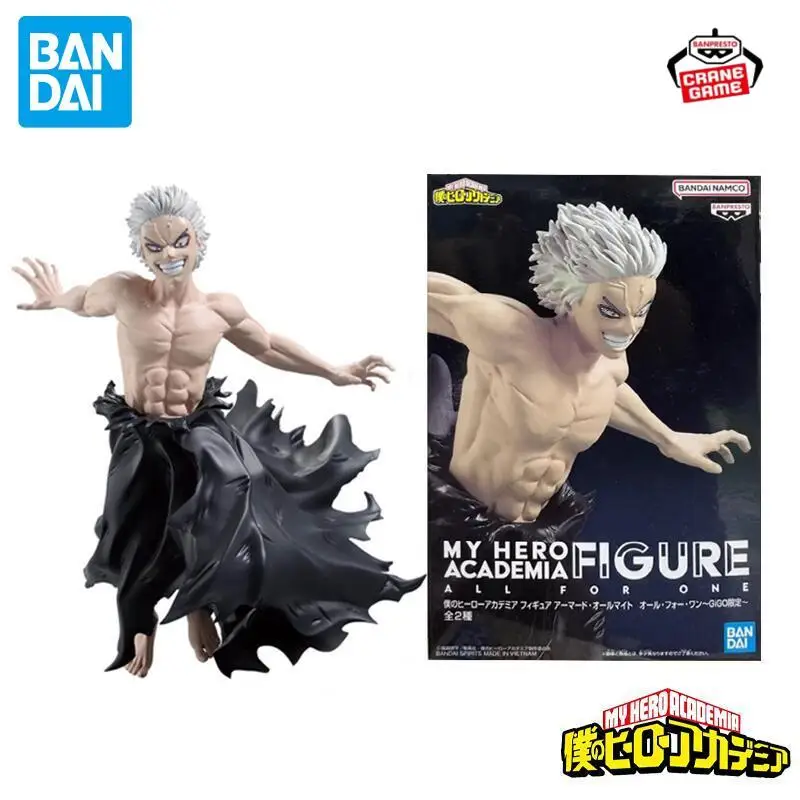 

Bandai Original Banpresto MY Hero Academia GiGO Exclusive All For One Figuras Anime Action Figures Model Kids Toys Juguetes Gift