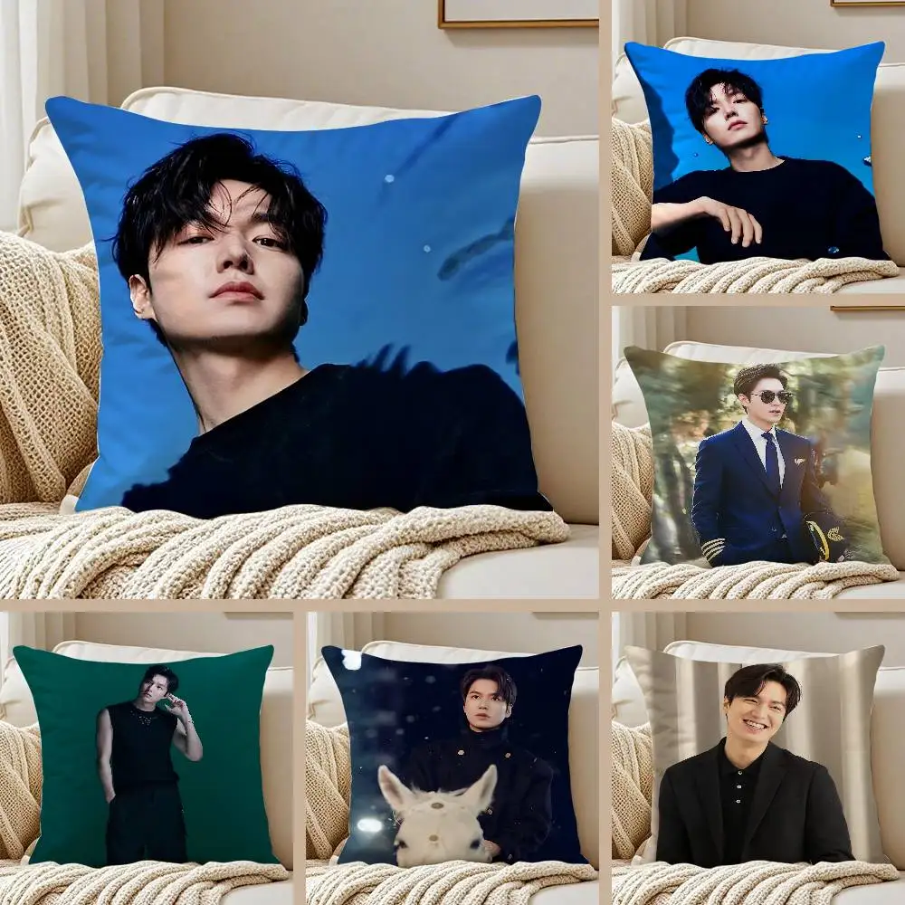 الكورية الساخنة الممثل L-Lee MinHo كيس وسادة مكافحة الغبار غير مرئية سستة أريكة سرير #1