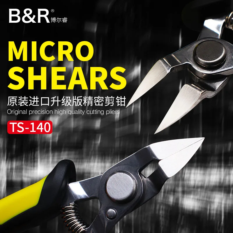 B&R TS-140 Precision Cutting Pliers Rear Force Spring Design Multi Functional Hand Tools Original High Quality Micro Shears