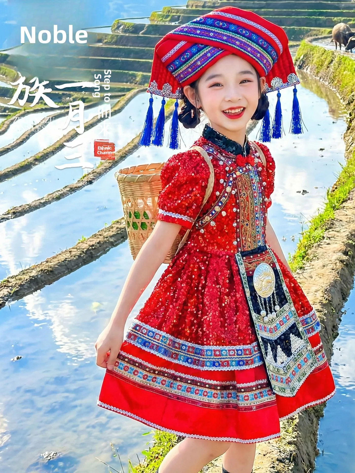 

Новая детская этническая одежда для девочек: вышивка народностей Чжуан, Минь, Мяо, Хани (Гуанси)