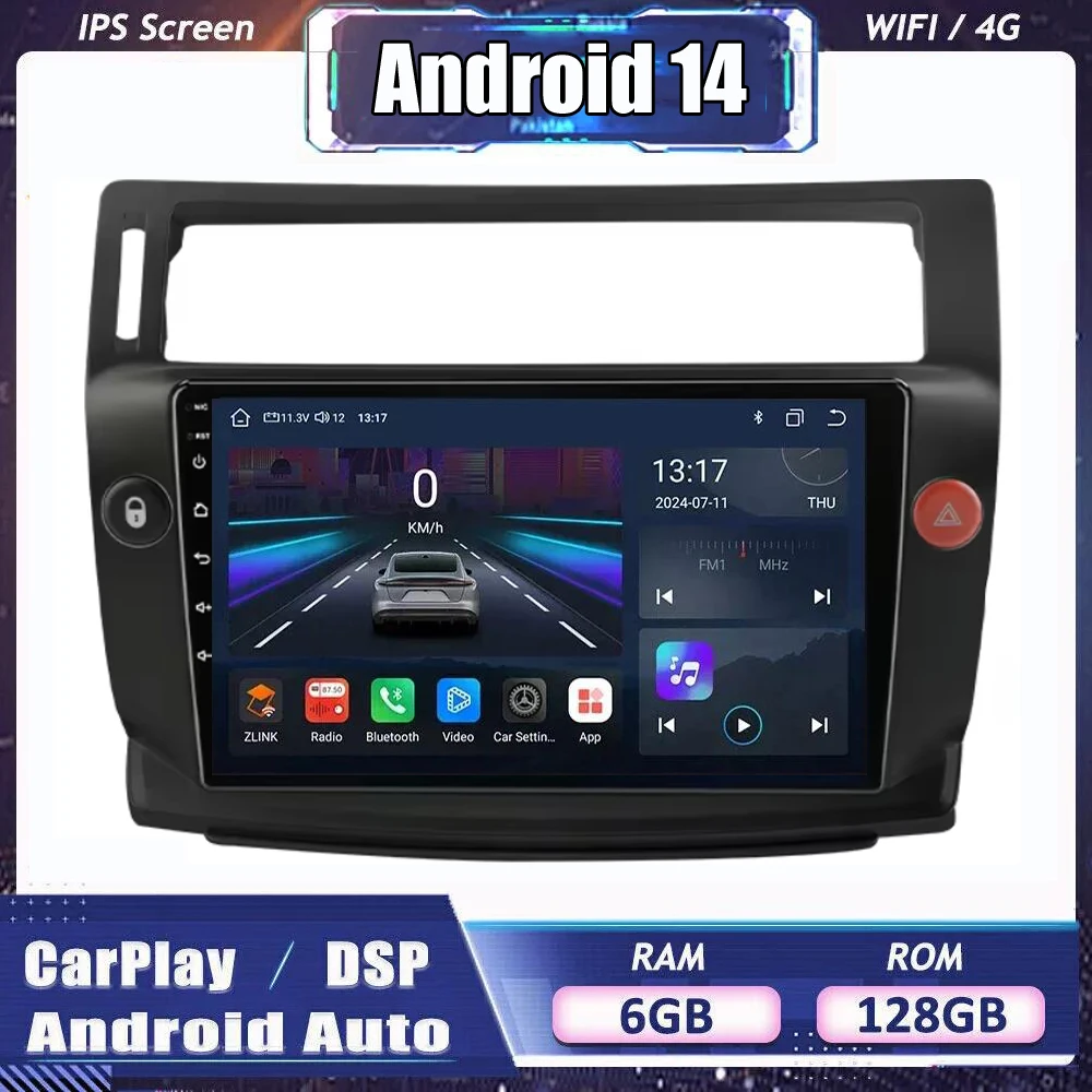 

Android 14.0 8Core Wireless CarPlay Android Auto Radio For Citroen C4 2004 -2007 2008 2009 4G Car Multimedia GPS 2din autoradio