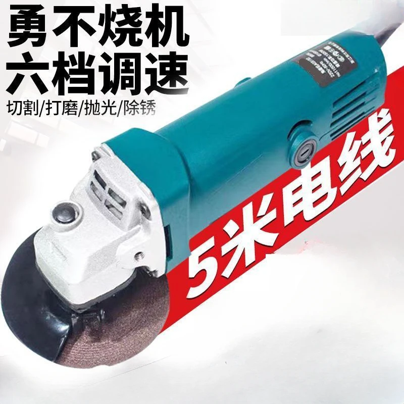 Multifunctional Grinders Polishers Cutting Machines Hand Grinding Wheels Industrial American Angle Grinders Household