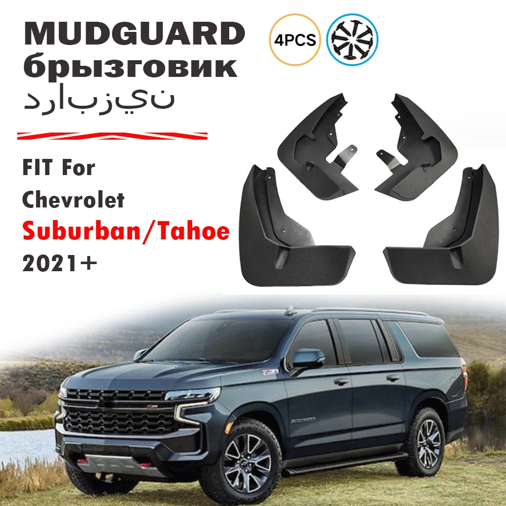 

For Chevrolet Suburban Tahoe Mudguard Mud Flaps Guard Splash Flap Mudguards Car Accessories 4pcs 2021 2022 2023 2024 2025 2026+