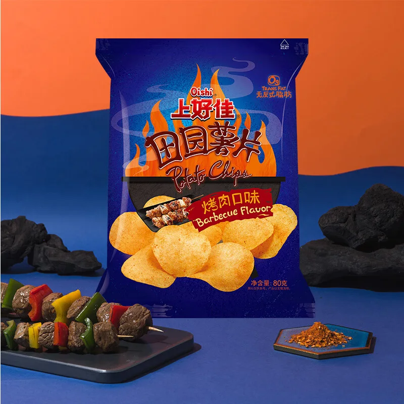 Patatas fritas OISHI 2,8 oz(80 g)* 2 paquetes Paquete grande, duradero, casual, comida cero, bocadillos mixtos