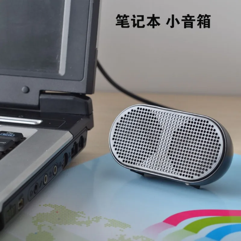 Laptop Desktop Computer USB Small Speaker Mini Portable Desktop Mobile Sound Card Home Small Audio