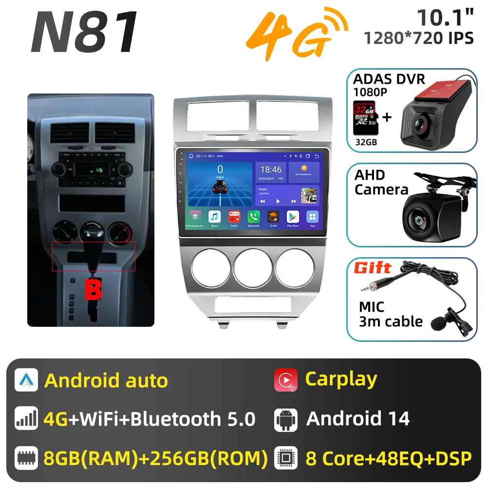 Auto Multimedia voor Dodge Caliber Jeep Compass 1 MK Patriot 2006 - 2010 Android autoradio Carplay GPS Navigatie 2 Din Stereo DSP