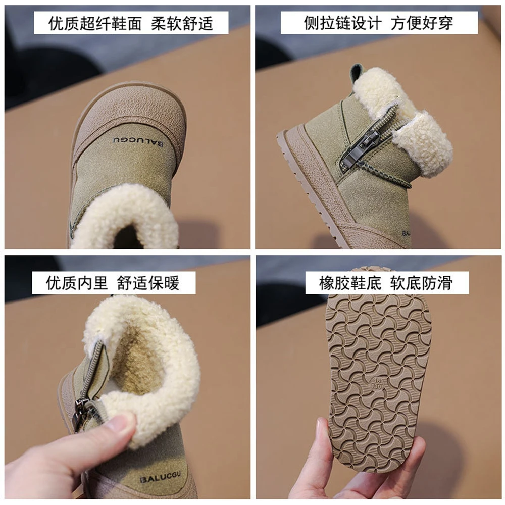 Cowhide Children\'s Winter Snow Boots Warm Suede Kids Cotton-padded Shoes Boys Girls Fashion Shoes