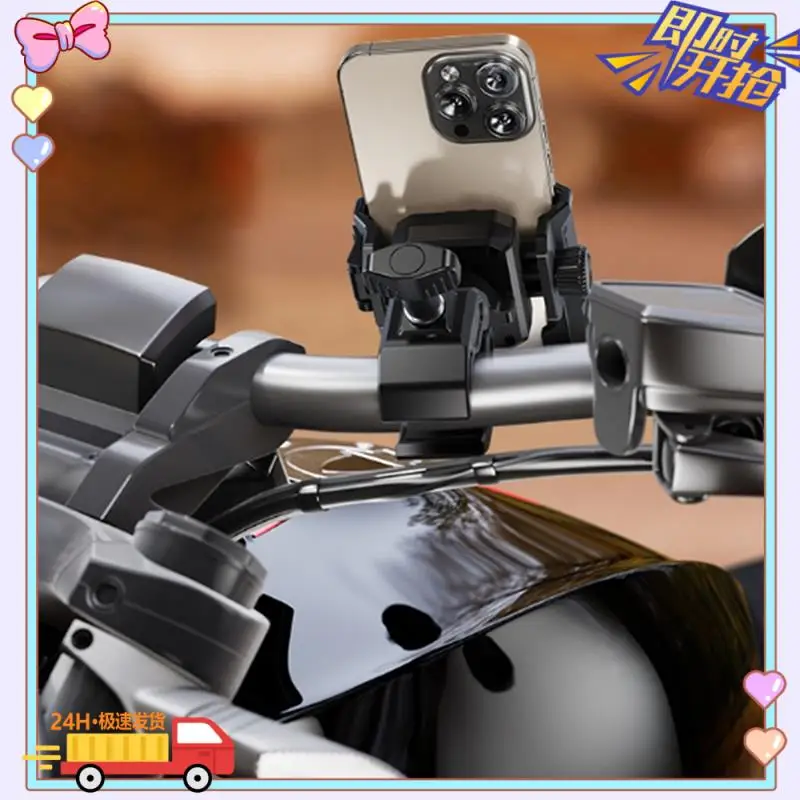 

Motorcycle Phone Holder Universal Shockproof Bike Phone Mount Motorcycle Navigation Bracket For 4.7"-7.2" Phones