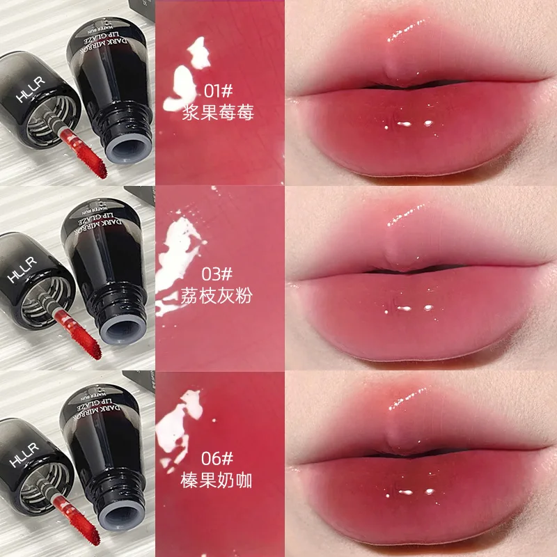 New Mirror Lip Glaze Tender and Moisturizing Water Gloss Glass Dudu Lip Student Affordable Lip Gloss Cosmetics