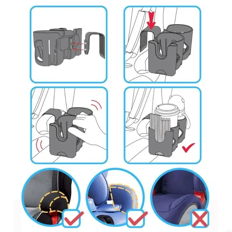 95AE 신뢰할 수있는 카시트 컵 홀더 컵 홀더 실용 카시트 컵 홀더 간단한 설치 장기 용어 사용