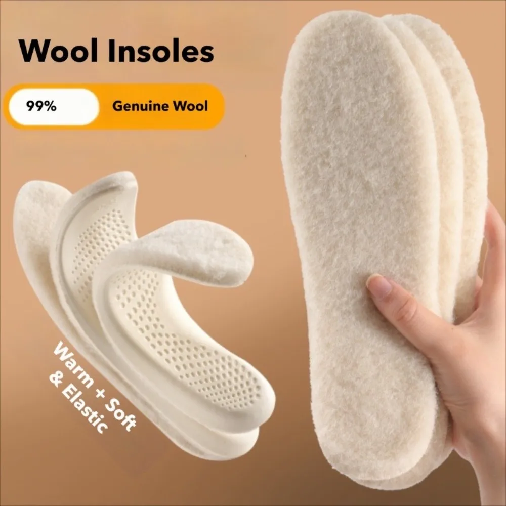

1 пара высокоэластичных шерстяных стельок, толстый дизайн, термокашемировые стельки, термостельки с латексной подошвой для зимней обуви