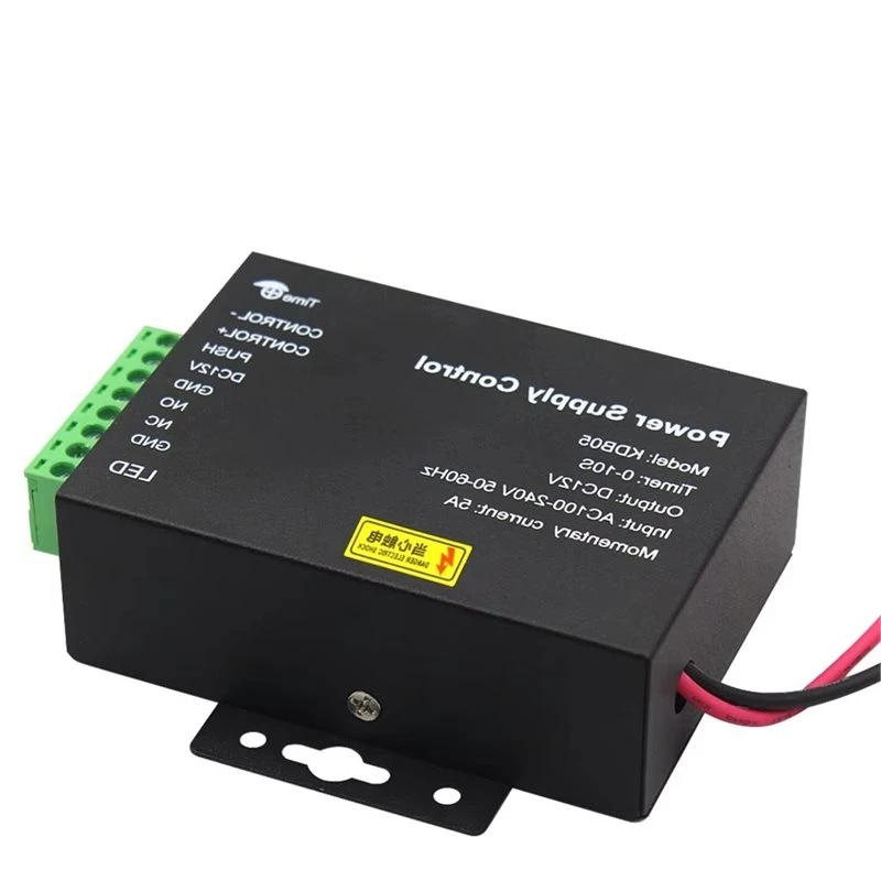 Y22A-AC 100-240V To DC 12V 5A Access Control Power Adapter Switch Power Supply Controller For Electric Lock RFID Door Systems