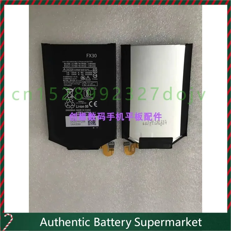 

Для Motorola Eq40 FC40 Fx30 Hg30 Fl40 Gv40 Gl40 Js40 FT40 аккумулятор