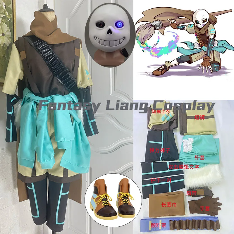 

Костюм для косплея Ink Sans из аниме Undertale, обувь, наряд на Хэллоуин для мужчин и женщин, комплект с юбкой, японская одежда для ролевых игр