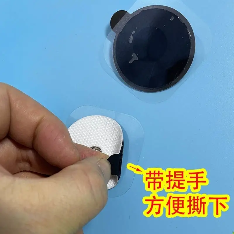 

2 шт. (1 пара) черные многоразовые электродные накладки из полиуретана для массажера TENS EMS, совместимые с PowerDot 2.0, с магнитным разъемом