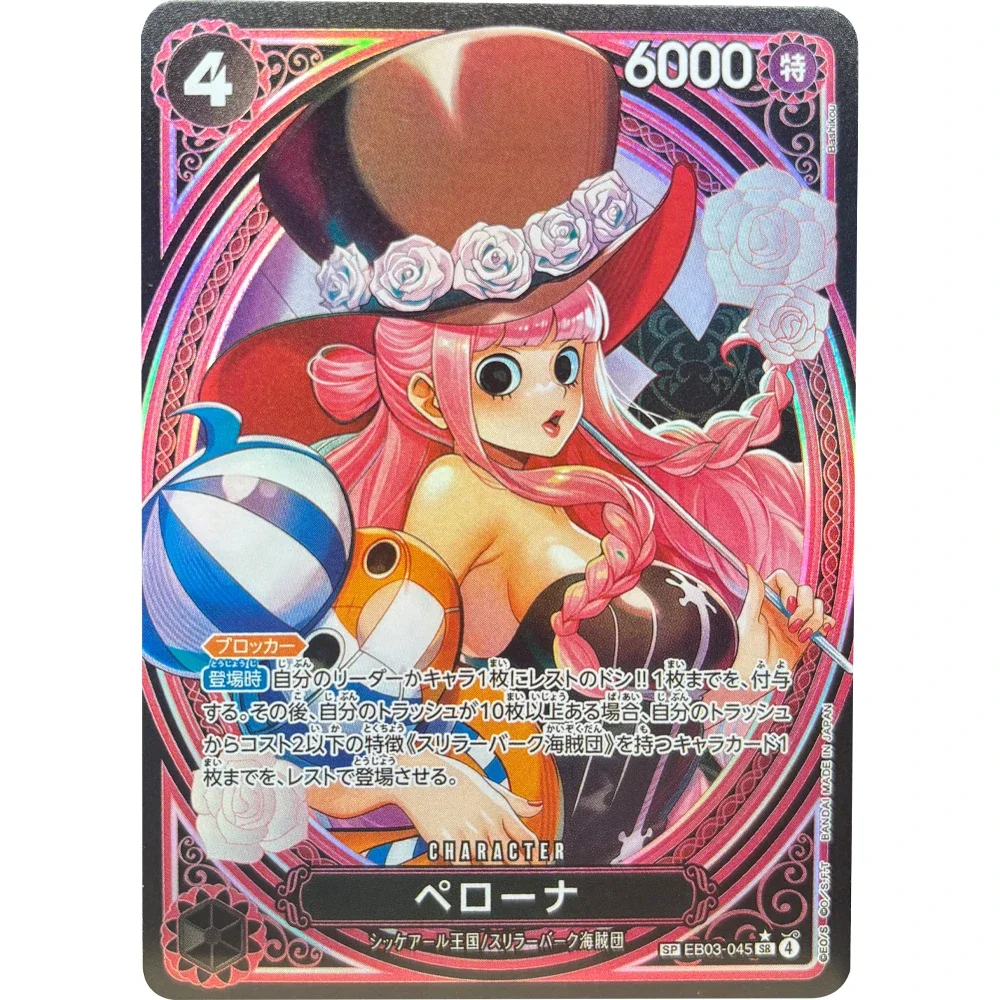 قطعة واحدة جمع بطاقات EB03 نامي بوا هانكوك SP JPN لتقوم بها بنفسك جودة عالية ذاتية الصنع لعبة أنيمي بطاقات هدية لعبة #6