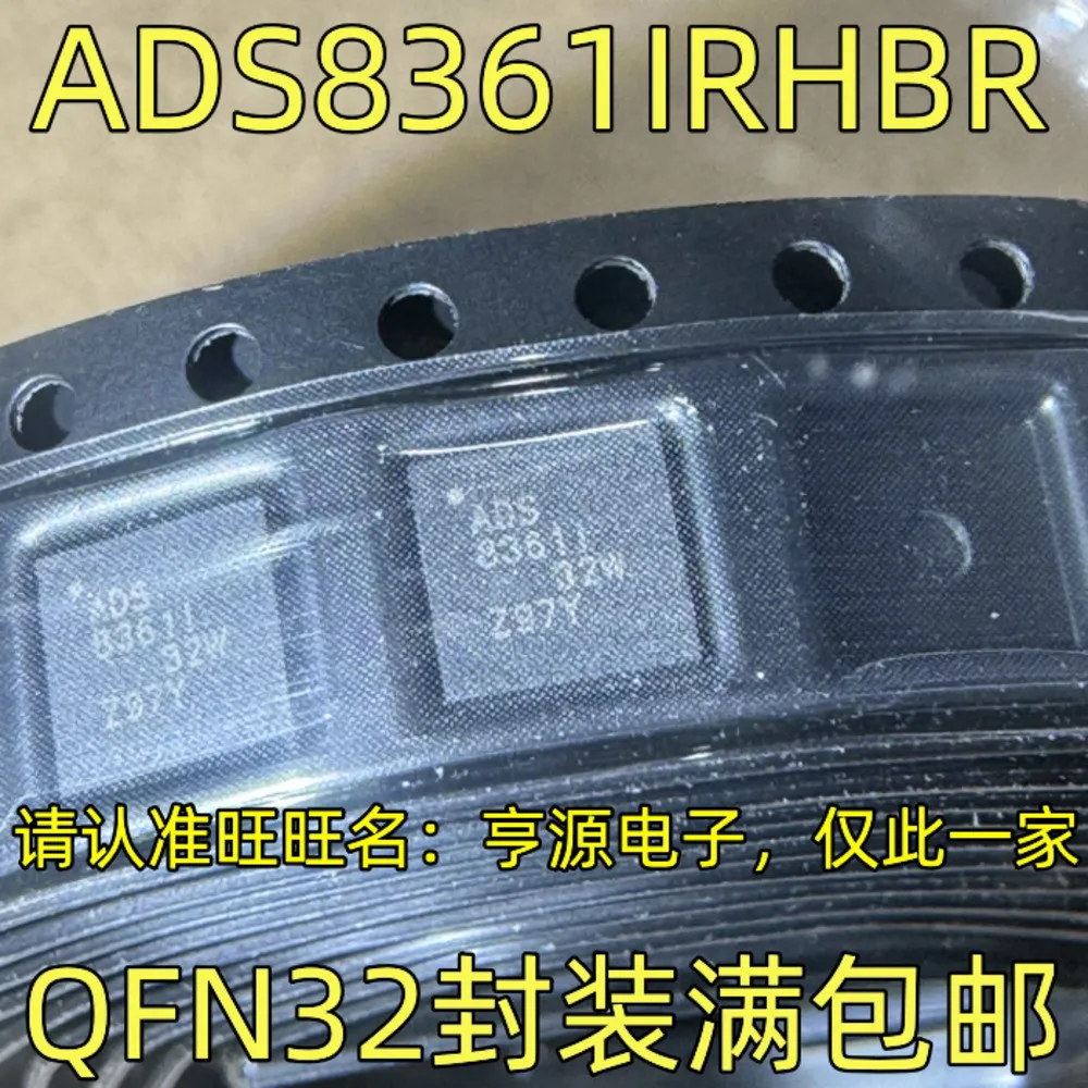 

ADS8361IRHBR ADS8361I Power Relay