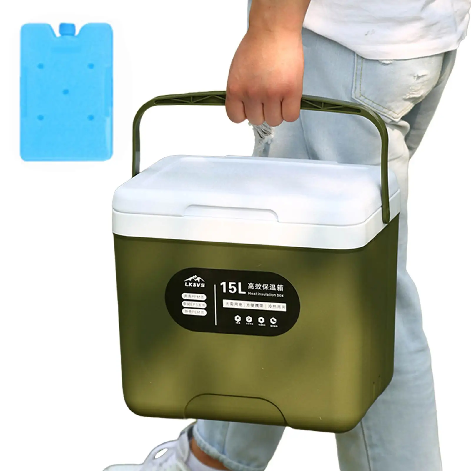 Outdoor Travel Portable 15L Camping Ice Box Insulated C ooler Mini Fridge For Beer Cooling Food Keeping Fresh Cold Icebox