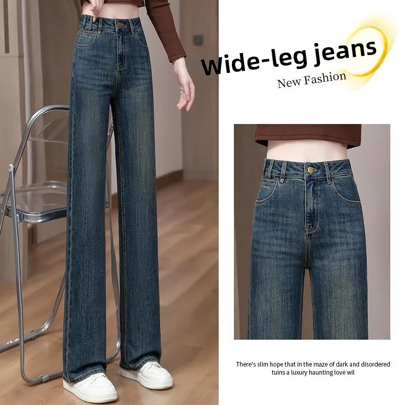 

Embroidered Straight Leg Jeans Women's 2024 New Autumn Loose Casual Long Pants Small Size Versatile Narrow Wide Leg Pants
