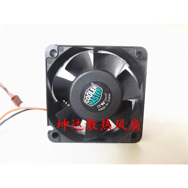 NMB-MAT 2410ML-04W-B29 C54 DC 12 0.16A 60x60x25mm 3-Wire Server Cooling Fan