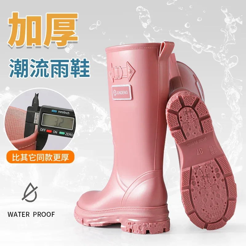 Women\'s High Rain Boots Waterproof Rubber Shoes Woman Work Garden Galoshes Outdoor Fishing Water Botas De Agua Para Mujer Adulta