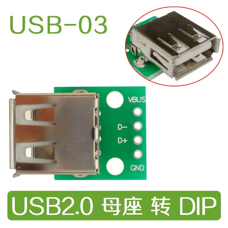 100 Pieces USB 2.0 Female Socket Head-to-DIP 4p In-line Adapter Board Has Been Welded Mobile Phone Power Data Cable