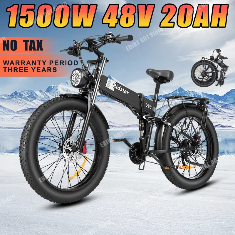 

Ridstar H26 Pro Electric Bike 1500W Motor 48V20AH Removable Battery 26*4Fat Tire Folding Ebike Mountain 21Speed Electric Bicycle