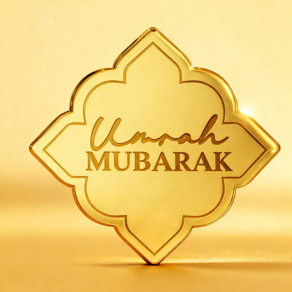10 قطعة محفورة Umrah مبارك الاكريليك كعكة سحر مسلم الإسلامية عيد الأضحى معكوسة الاكريليك قطاعات الكيك عشاء ديكور للطاولات