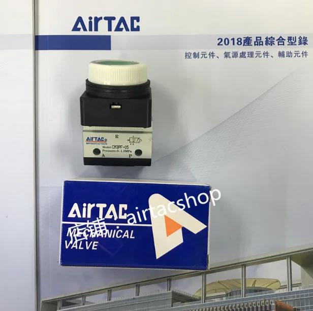1PCS New AirTAC CM3PF05G CM3PF-05G Mechanical Valve, Green