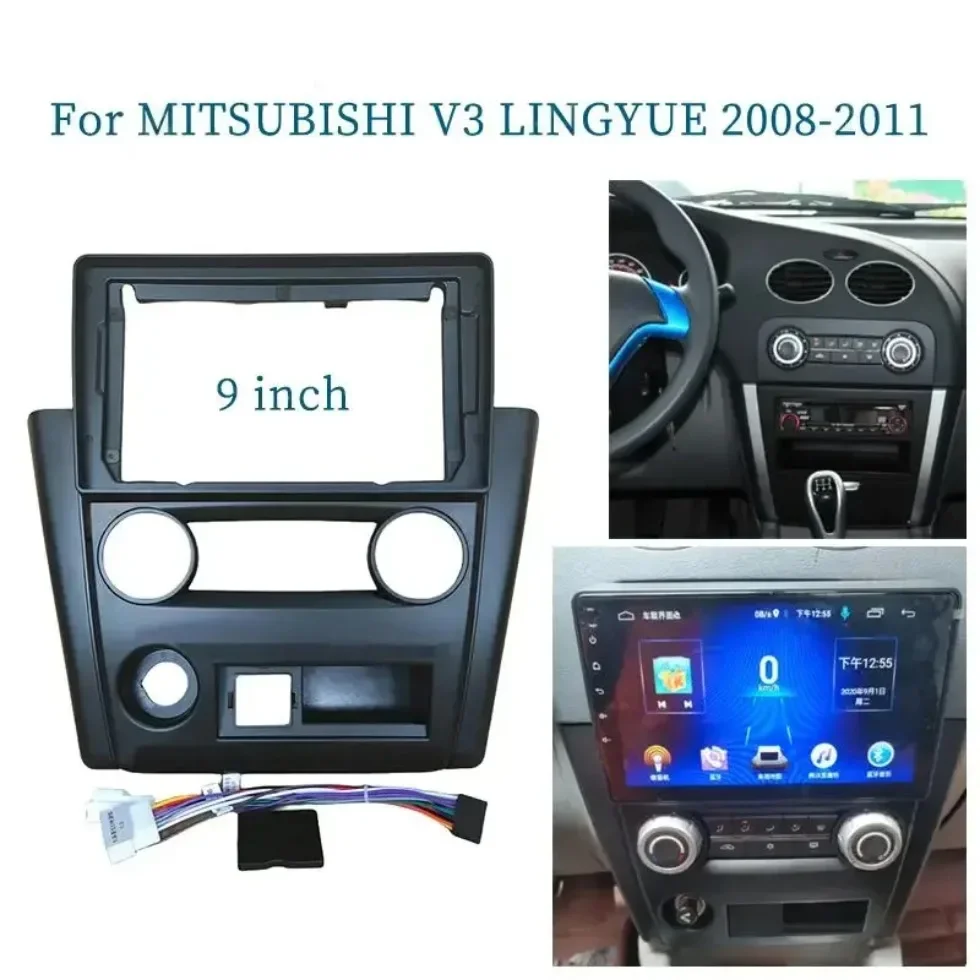 For MITSUBISHI V3 2008-2011 9 Inch Car Multimedia Frame Car Audio Radio Frame Dashboard Fitting Panel