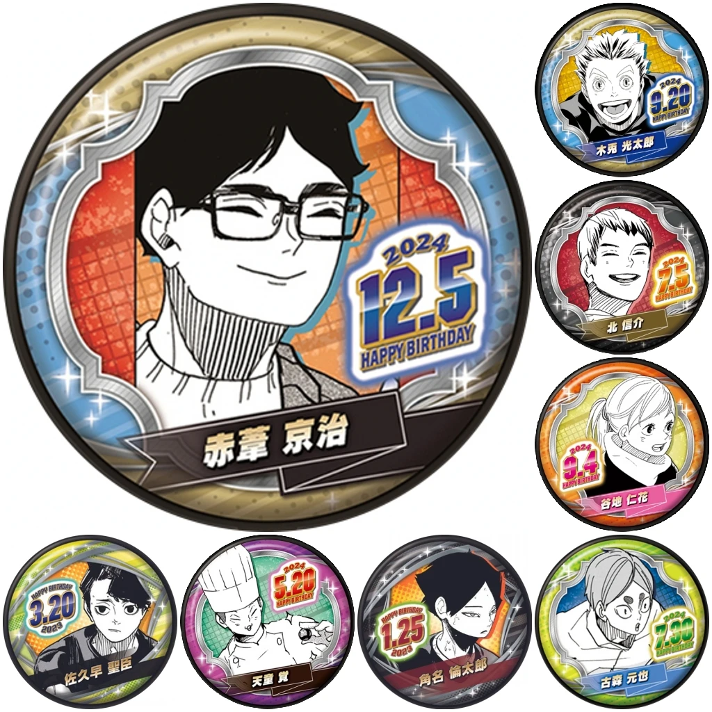 58mm Anime 2024 Haikyuu sugawara koushi Shinsuke Kita Tendo Satori Cosplay Costume Badge Pin SPTE Tinplate Brooch Prop Gift