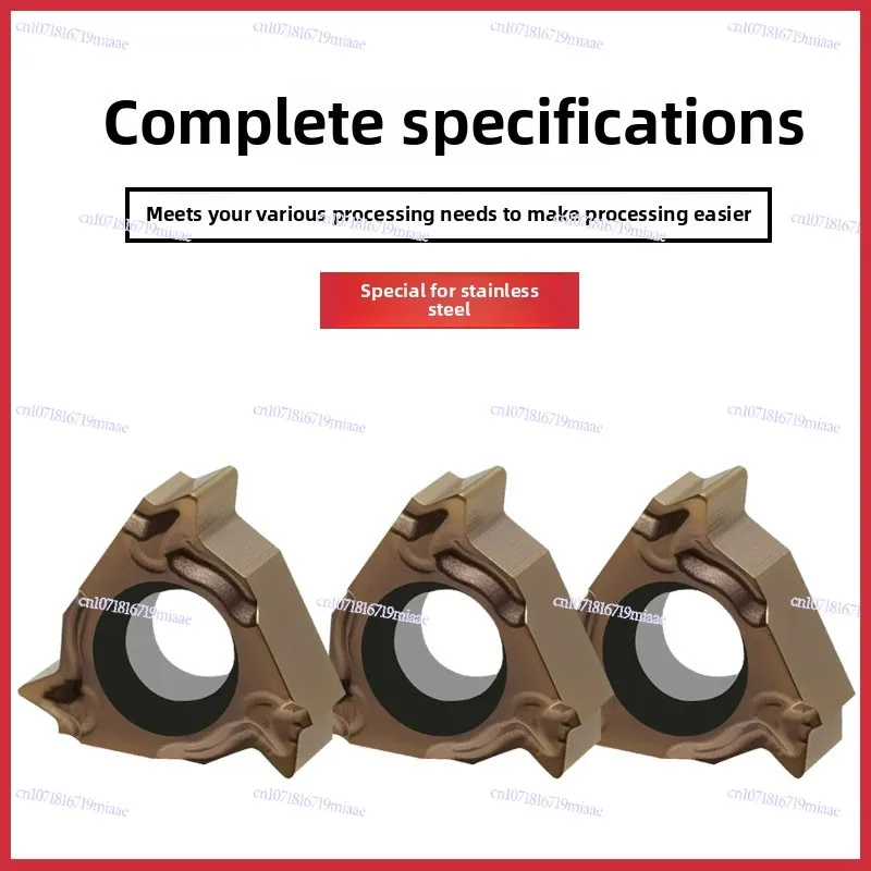 Numerical Control Internal Thread Insert 11IR 2.0/0 75/1.0/2.5/2 ISO P7320S Stainless