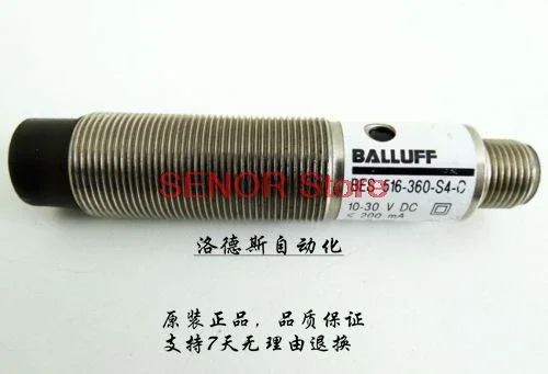 

Sensor BES 516-360-S4-C quality assurance