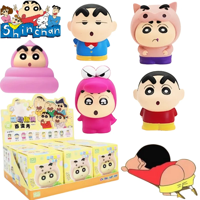 

Карандаш Шин-тян, фигурка-сюрприз, слепая коробка, креативная дорогая кукла, модель, настольные украшения, подарки для студентов мужского и женского пола